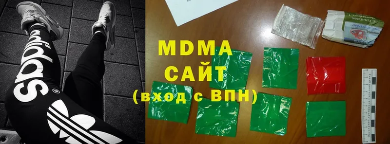 закладки  Слюдянка  MDMA кристаллы 